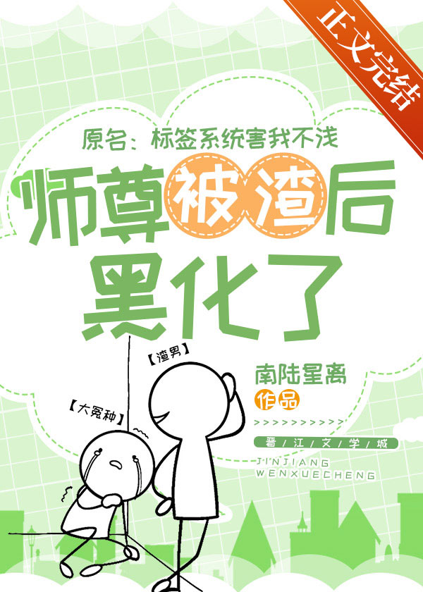 ʦ������ڻ���