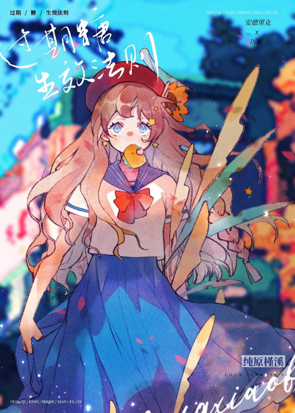 ��������Ч����