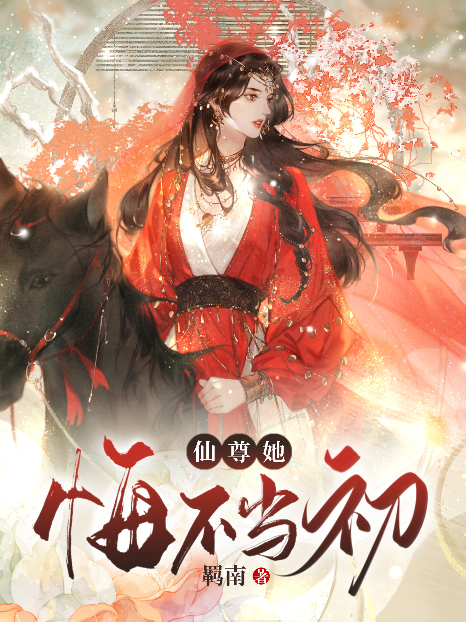 �������ڲ�����