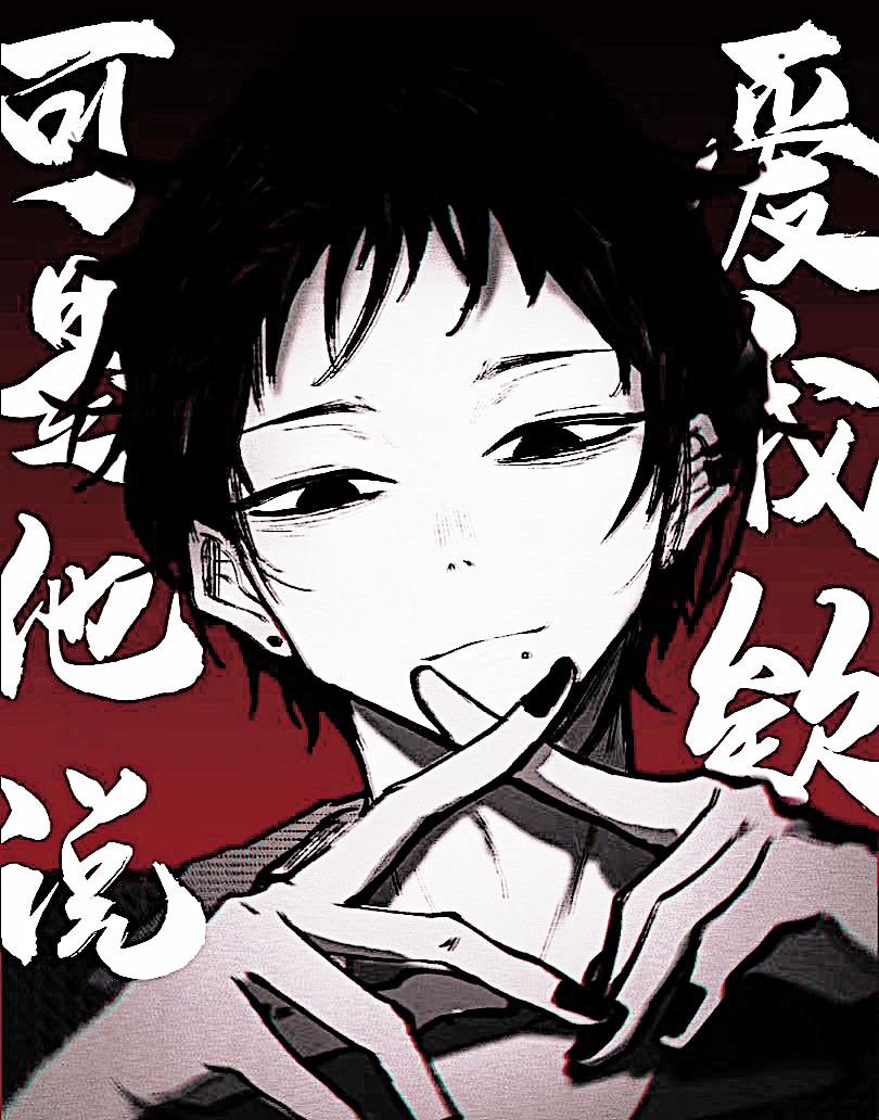 ������˵���ҚG[����Ȧ]