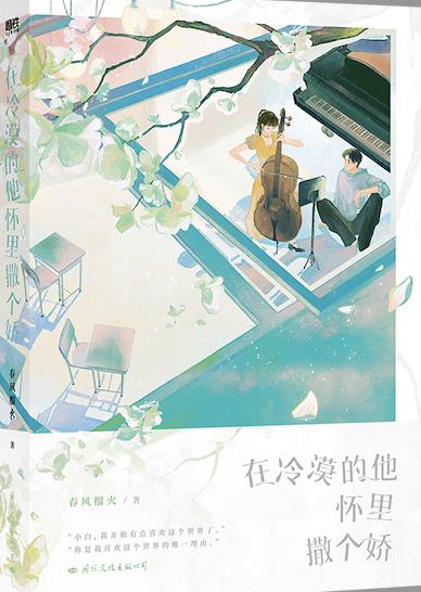 ����Į��������������