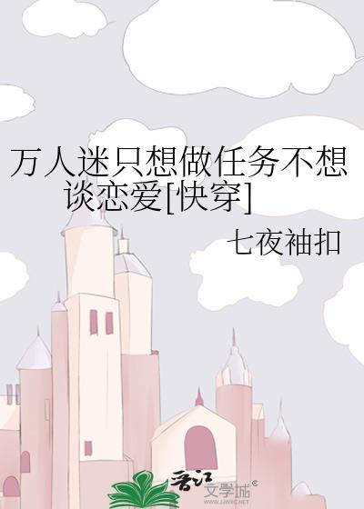 ������ֻ����������̸����[�촩]