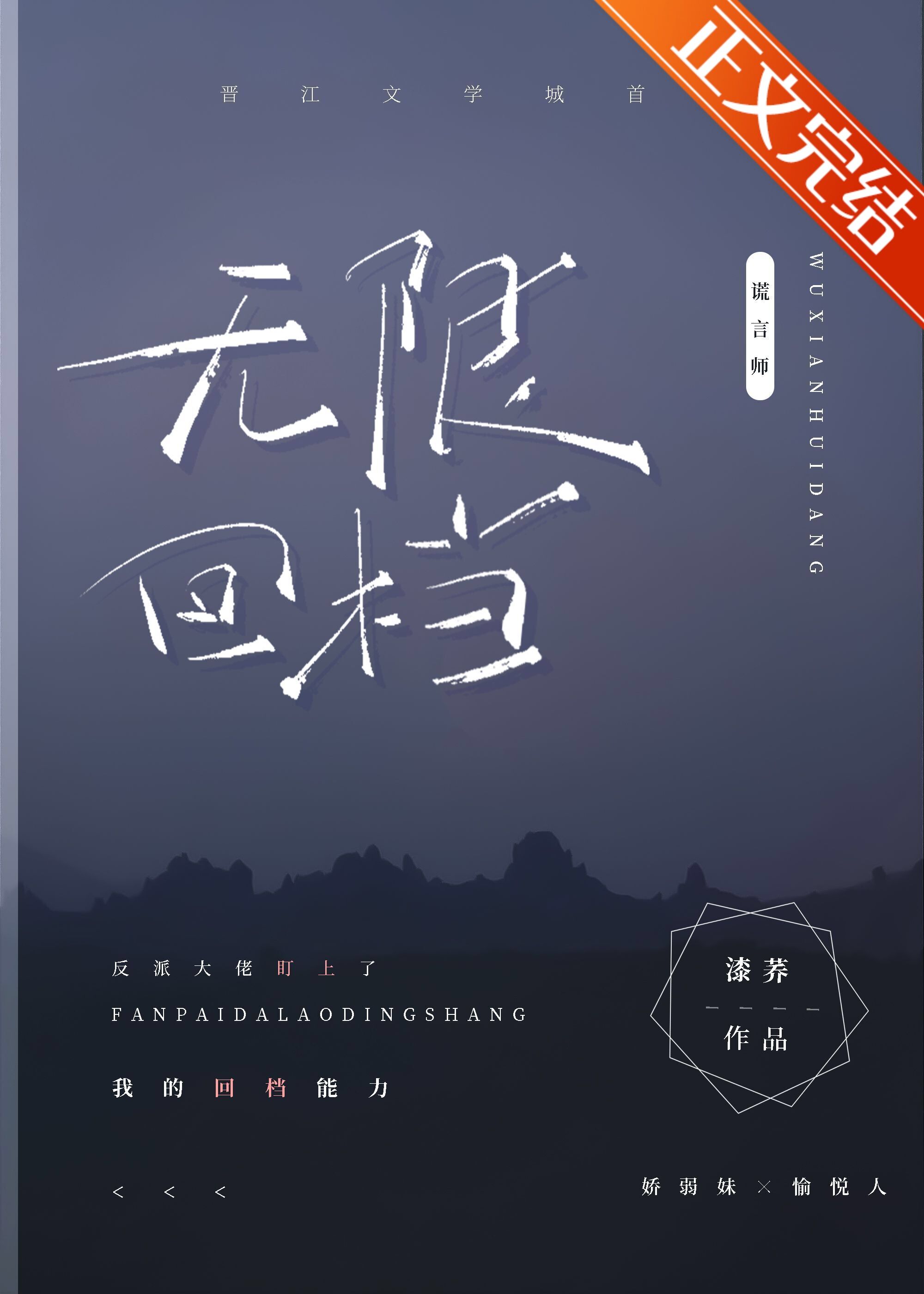 ���ɴ��ж������ҵĻص�����[����]