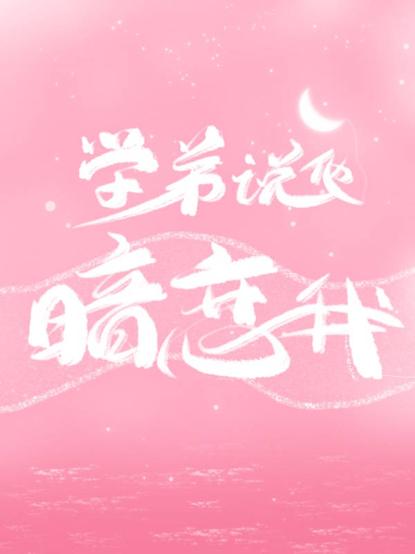 ѧ��˵��������