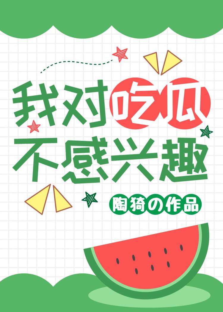 �ҶԳԹϲ�����Ȥ