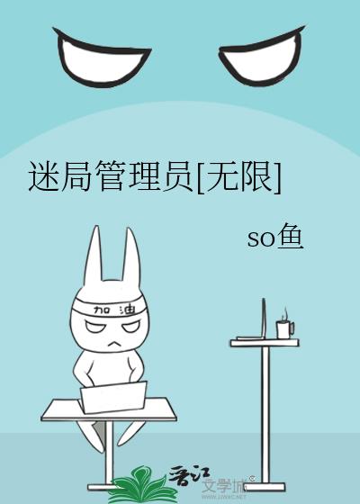 �Ծֹ���Ա[����]