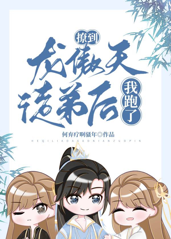 �õ�������ͽ�ܺ�������[����]