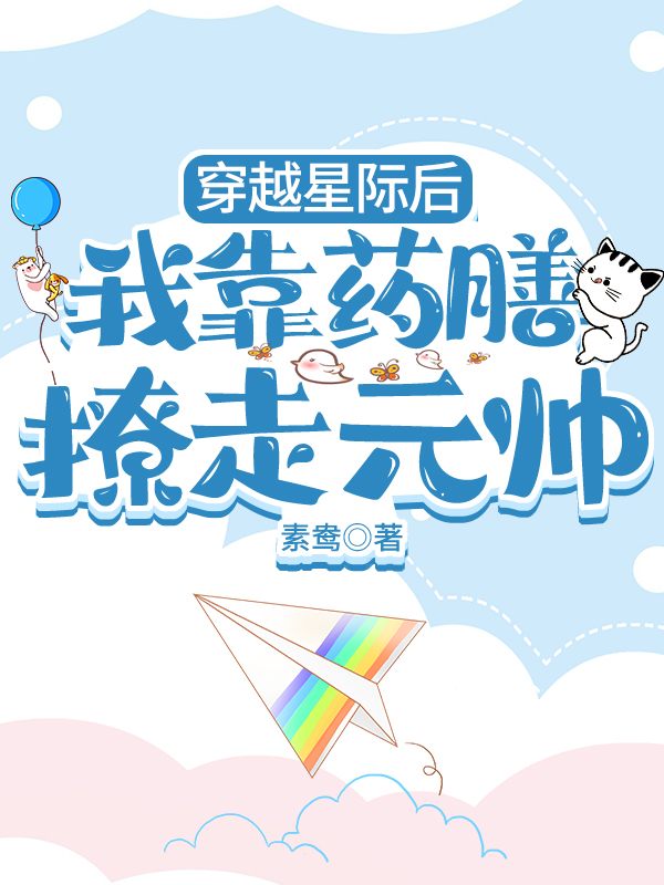 ��Խ�Ǽʺ��ҿ�ҩ������Ԫ˧