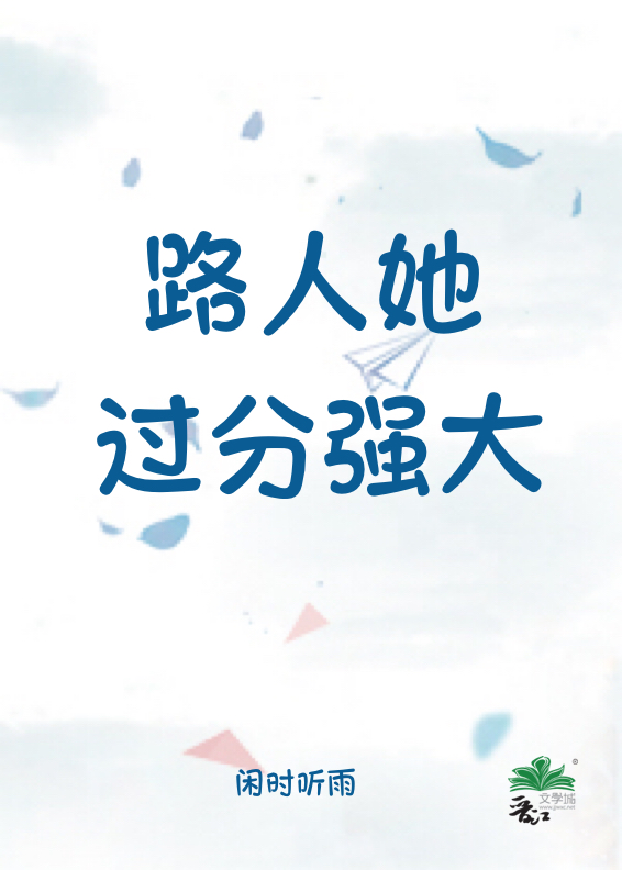 ·��������ǿ��