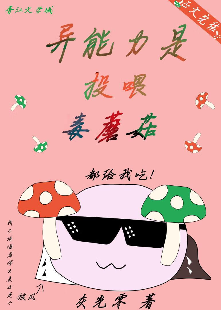 ��������Ͷι��Ģ��