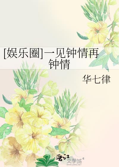 [����Ȧ]һ������������