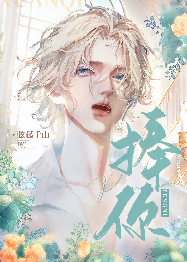 �����ҵ��Ǹ�����[����Ȧ]