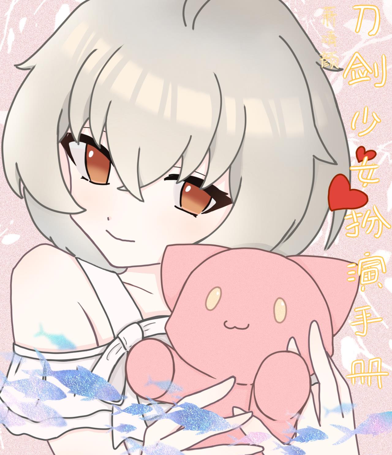 ������Ů�����ֲ�