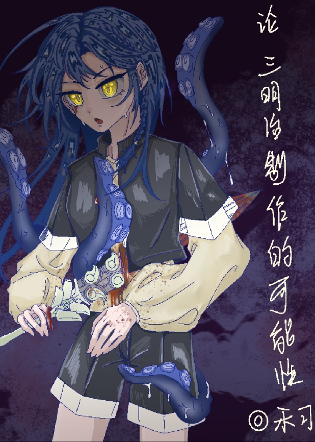 [��Ұ]�������������Ŀ�����