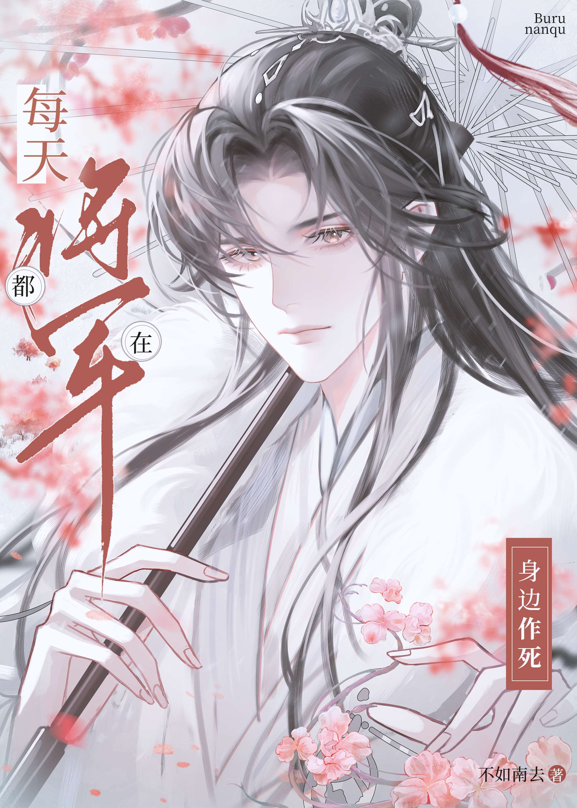 ������ֻ��ͷ��ɽ�������