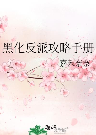 �ڻ����ɹ����ֲ�