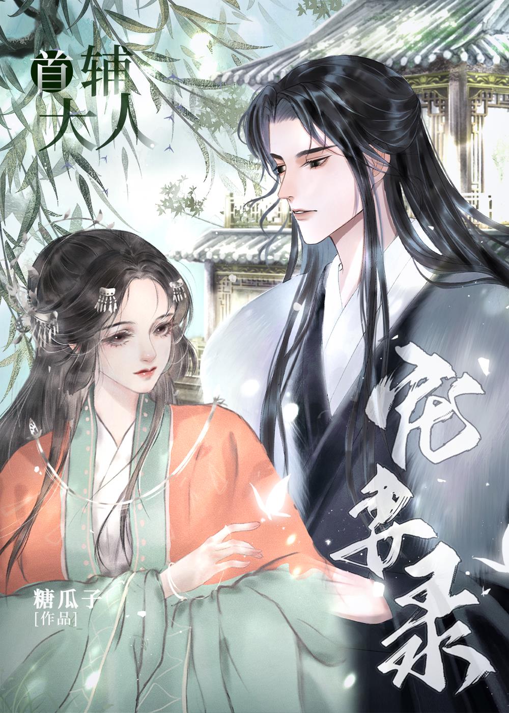 �����գ�˫������