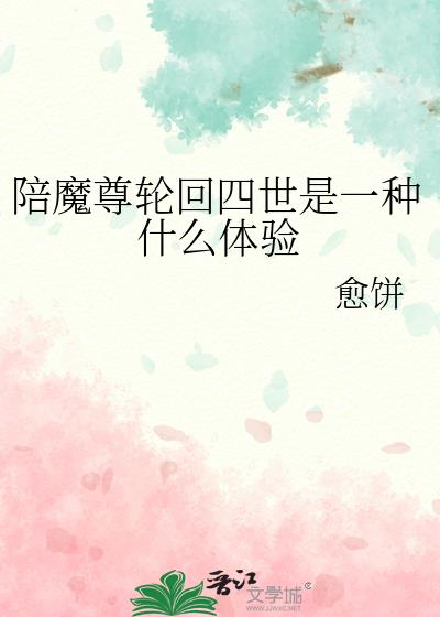 ��ħ���ֻ�������һ��ʲô����