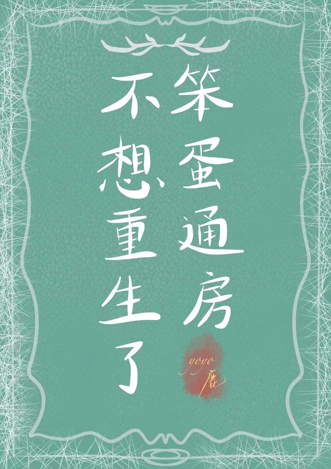 ����ͨ������������