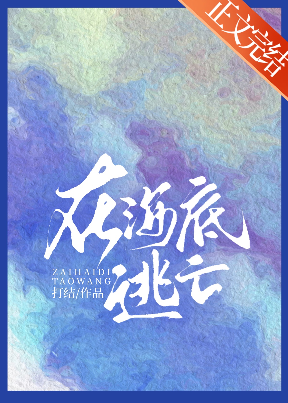 �ں�������