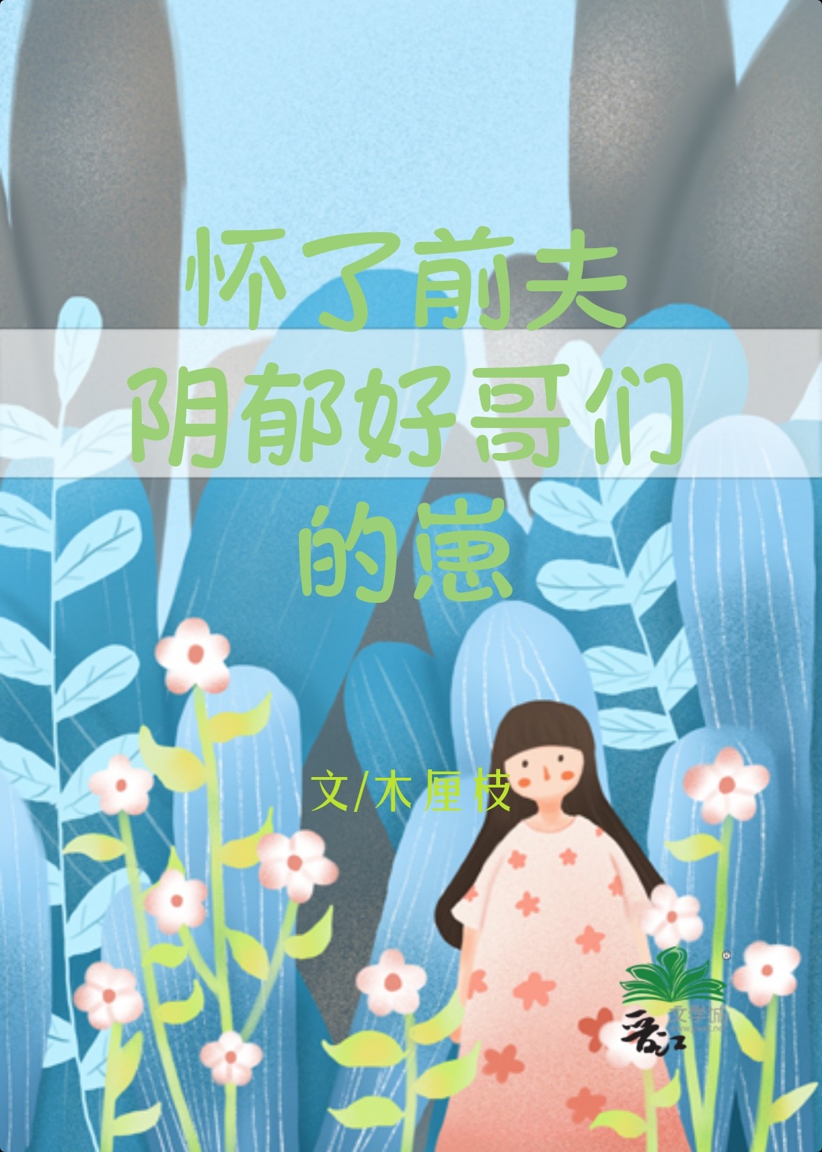 ����ǰ�������ø��ǵ���[����]