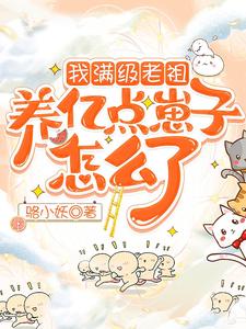 ���������棬���ڵ�������ô��