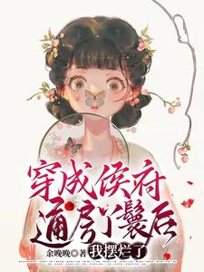 ���ɺͨ��Ѿ�ߺ��Ұ�����