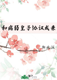 �Ͳ�������Э����ף�������