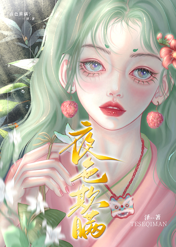 ���ṫ��ÿ��װ����������