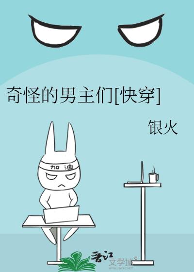 ��ֵ�������[�촩]