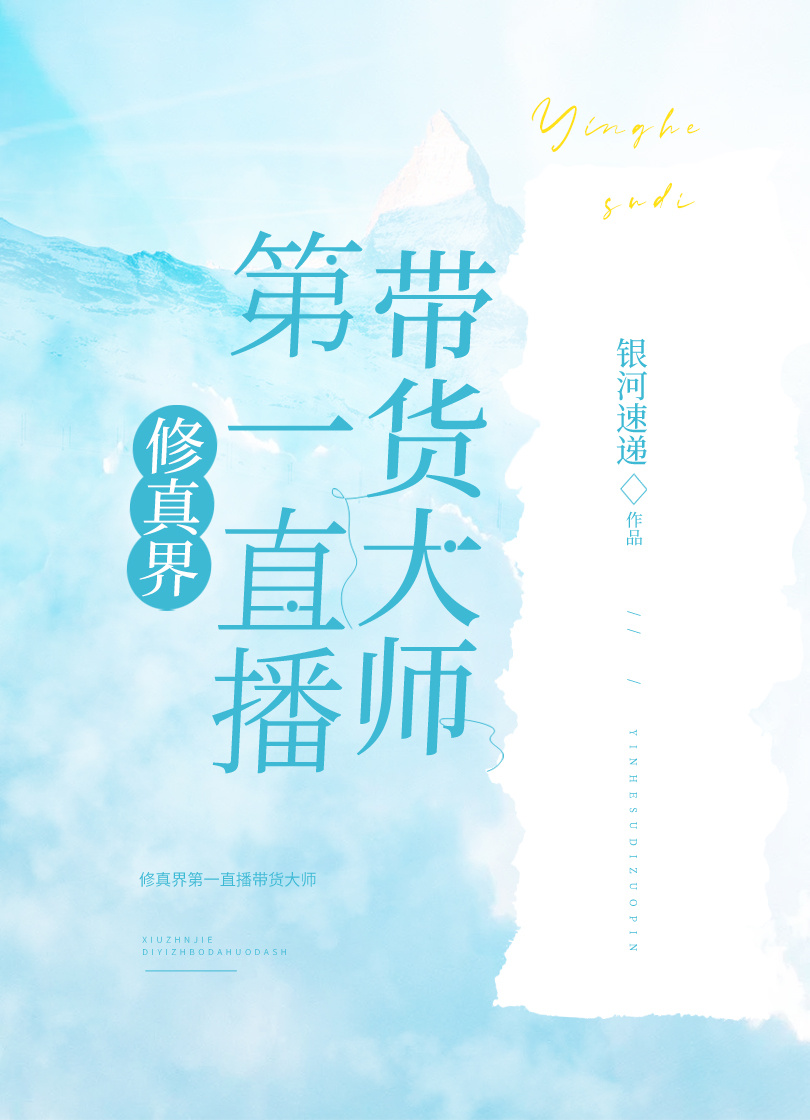 ������һֱ��������ʦ