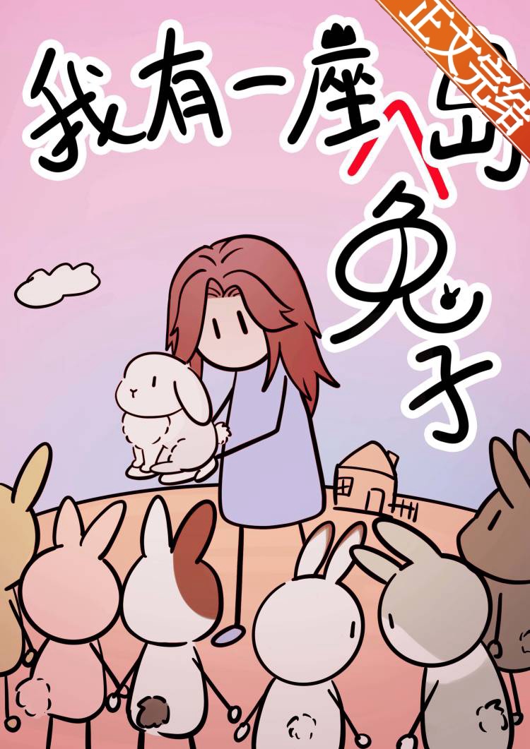 ����һ�����ӵ�