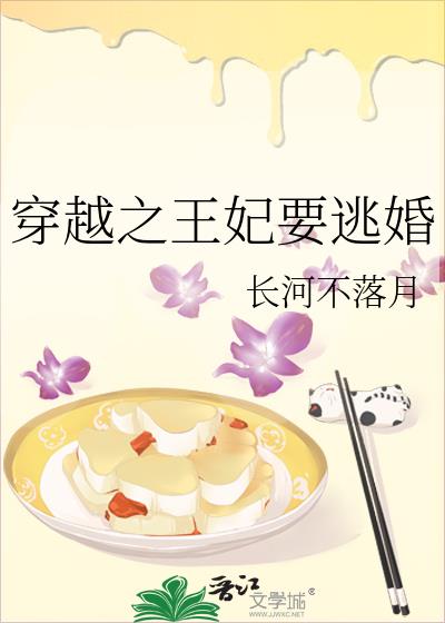 ��Խ֮����Ҫ�ӻ�