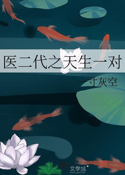 ҽ����֮����һ��