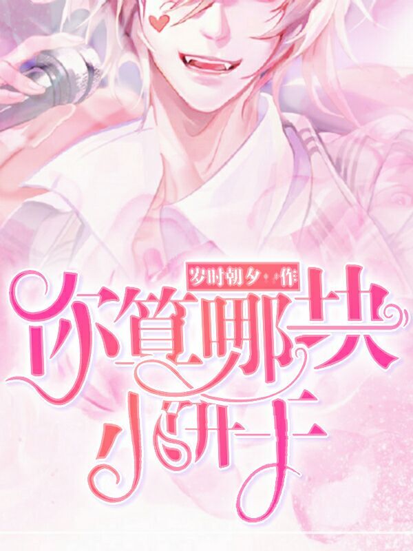 �����Ŀ�С����