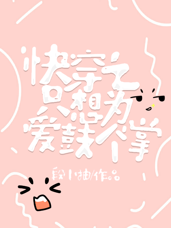 �촩ֻ֮��Ϊ���ĸ���