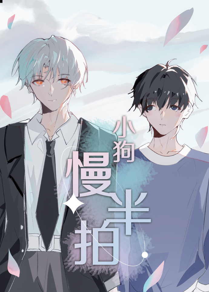 С��������