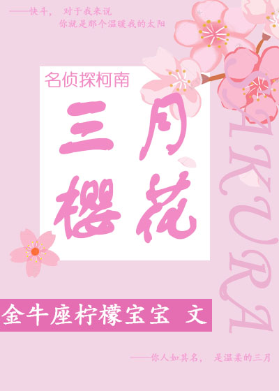 ������̽����/���£�����ӣ��