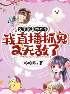 ��ѧ�̱�����룺��ֱ��ץ�����޵���